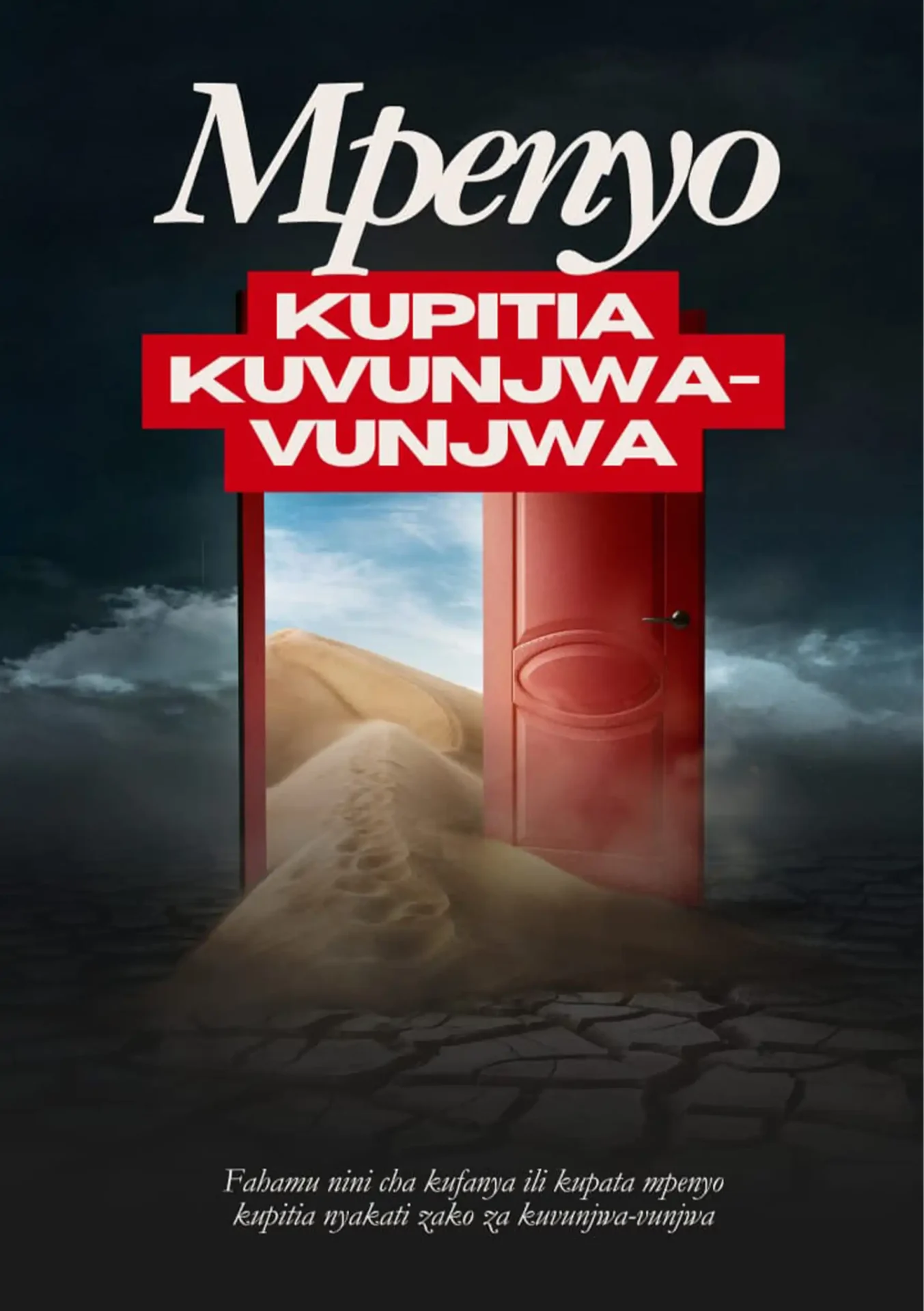 Mpenyo Kupitia Kuvunjwavunjwa Brownyaka™