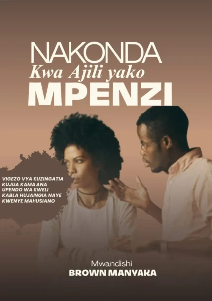 Nakonda Kwa Ajili Yako Mpenzi Brownyaka™
